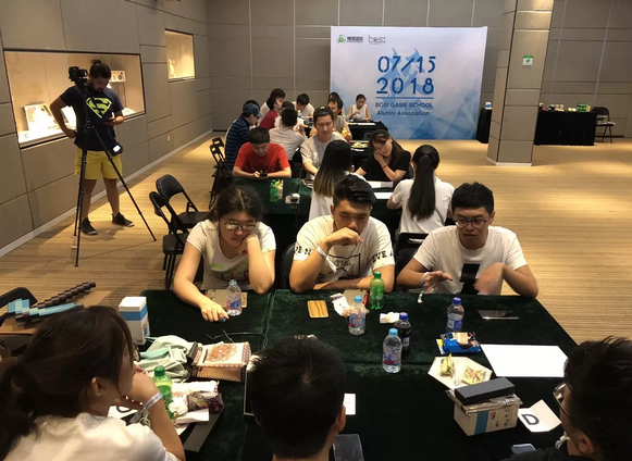 “倾听、交流、分享”2018凯发k8学院夏季校友会(图14)