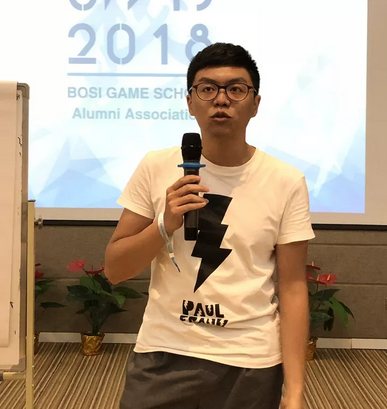 “倾听、交流、分享”2018凯发k8学院夏季校友会(图16)
